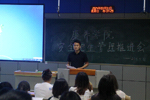 说明:2024-04-01 00:25:35.127000