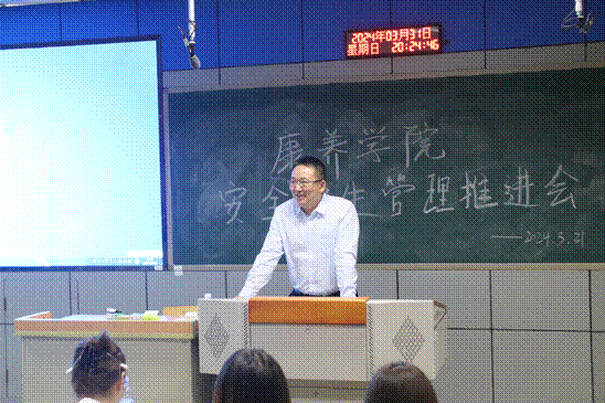 说明:2024-04-01 00:26:37.769000