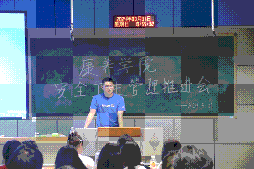 说明:2024-04-01 00:26:16.807000